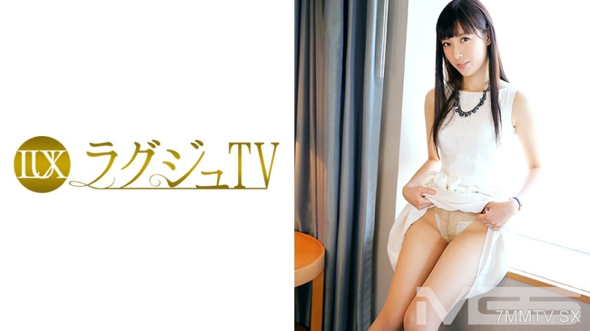 259LUXU-069 Luxury TV 141 (Erina Sakuragi)