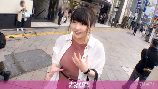 200GANA-2095 Seriously Flirty, First Shot. 1351 Nursery Teacher Sister With A Cute Smile! I Asked For An Interview About Love, Including Failure Stories Related To Men. The Content Of The Questions Gradually Became Naughty, And Finally I Was Asked To Take