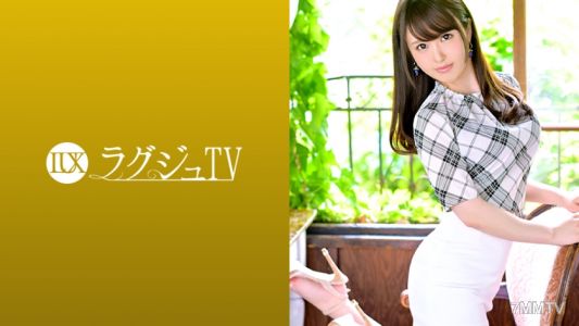 259LUXU-1136 Luxury TV 1120 &quotMy Ex-boyfriend Wasn&quott Cool..." What Is Real Sex？ An Older Sister Who Wants To Enjoy The Pleasure Of Medium Orgasm Appears. Endless Climax Sex Beyond Expectations In Front Of The Surging Pleasure!