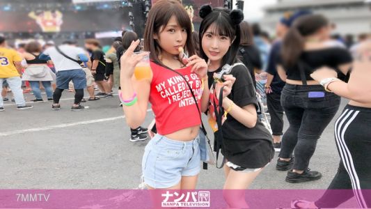 200GANA-2167 JD Duo Picked Up At Japan&quots Largest EDM Festival! If You Bring Them To The Hotel Under The Guise Of Exchange Between Event Circles And Let Them Drink Alcohol And Make Them Funyafunya, A Secret 4P Festival Will Be Held ♪