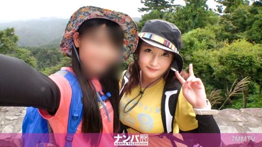 200GANA-2175 Seriously Flirty, First Shot. 1402 Picking Up A Pair Of Female College Students Who Came To Mt. Takao For Their Mountain Girl Debut! After Climbing The Mountain, I Enjoyed Eating And Drinking ... I Got A Delicious Girl With Huge Breasts Who G