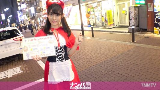 200GANA-2191 Discover A Cute Princess In Shibuya In The Halloween Mood! ! A Wolf Attacks Her! In Manzara, The Princess Pant Pant With Pleasure! Happy Halloween With A Shaved Princess And A Wolf! ？