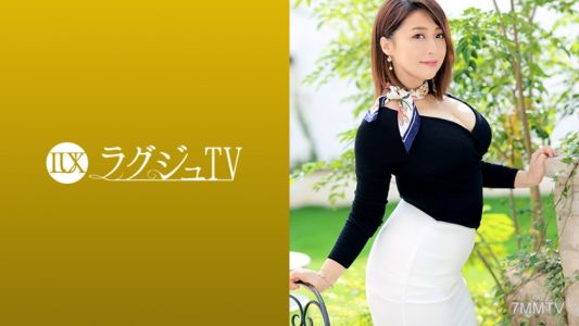 259LUXU-1211 Luxury TV 1200 A Former CA Married Woman With A Magical And Glamorous Body Appears Again Aiming For Her Husband&quots Absence! She Says That She Remembered Her Pleasure Of Cum In Her Last Shoot. Exposing The Glamorous Body Of The Climax Of The Wo