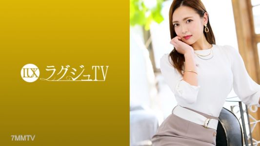 259LUXU-1245 Luxury TV 1247 A Nurse Who Has Both Transparency And Bewitching Appears In AV! In My Private Life, I Pass Each Other With My Husband Every Day ... I Pant With An Ecstatic Expression On The Stimulation That Approaches One After Another To Rele