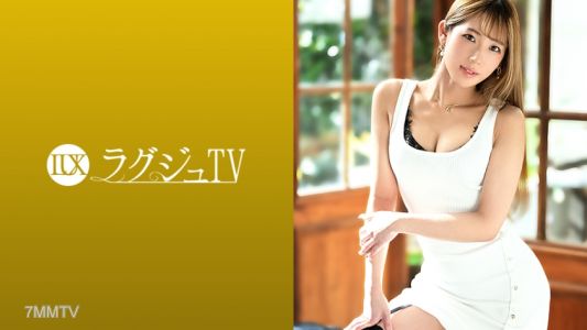 259LUXU-1403 Luxury TV 1394 A Beautiful President&quots Secretary Appears In An AV Saying, &quotI Want To Taste The Pleasures I Don&quott Know Yet"! When The Slender Body Is Thoroughly Blamed, A Splendid Nipple Erects Beautifully! Pleasure Penetrates The Whole Body I