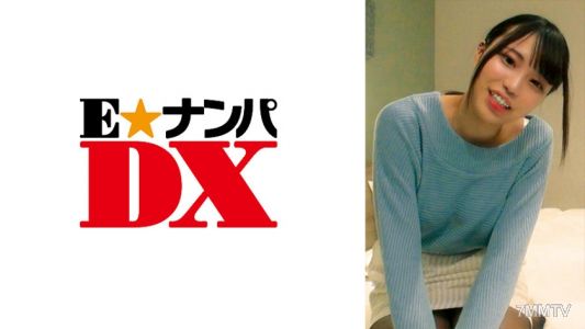 285ENDX-342 A Female College Student With A Cute Dimple! If You Take It Off, Fair-skinned Busty-chan Can&quott Stop Masturbating With A Desire To Kiss A Lot!
