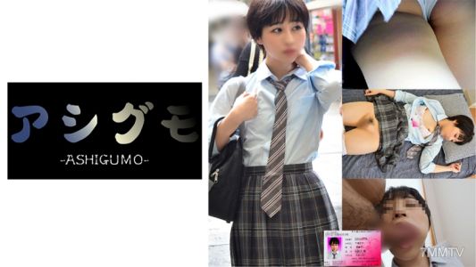 518ASGM-006 [Sleep Rape / Vaginal Ejaculation] School Trip Boyish Beautiful Girl Hidden Shooting (Shizuoka / Prefectural / General Course) Estimated A Cup