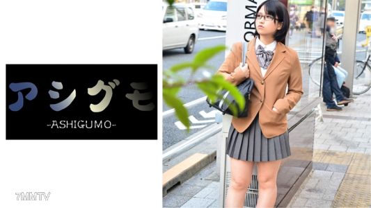 518ASGM-009 [Sleep Rape / Vaginal Ejaculation] Shinagawa Ward Glasses Beautiful Girl Hidden Shooting (Tokyo / International Department) Estimated F Cup