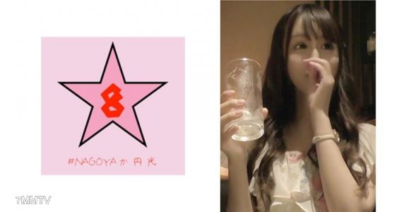 493NAEN-081 Ex-girlfriend! ？ Gonzo Individual Shooting! ？ After I Went Drinking With My Ex-girlfriend, I Went To A Hotel And Took A POV Lily Hosho