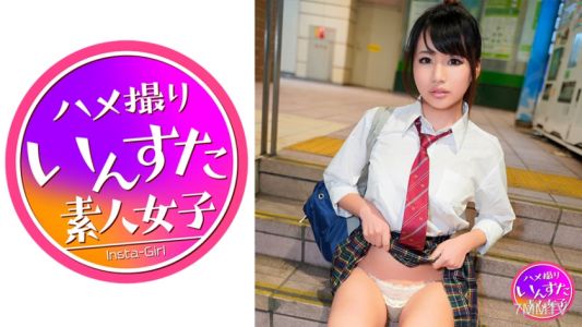 413INST-146 JK 3 Years Basketball Club Female Manager Natsuki 18 Years Old E Cup Big Tits Massive Creampie Holes In Rubber