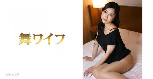 292MY-476 Charlene Ishihara 2