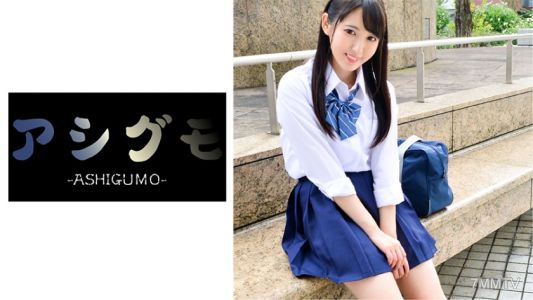 518ASGM-020 [Papa Active JK / Vaginal Ejaculation] President And Papa Active Beautiful Girl J (Private School / General Course / Back Op Available) C Cup