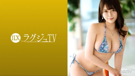 259LUXU-1482 Luxury TV 1459 Sex Alone Is A Daily Routine! The Reason For The Appearance Is &quotI Just Want To Have Sex ...", A Beautiful Woman Who Is Too Honest With Her Desires! Don&quott Miss The Scene Where The Man&quots Nipple Is Licked At The Same Time As The P