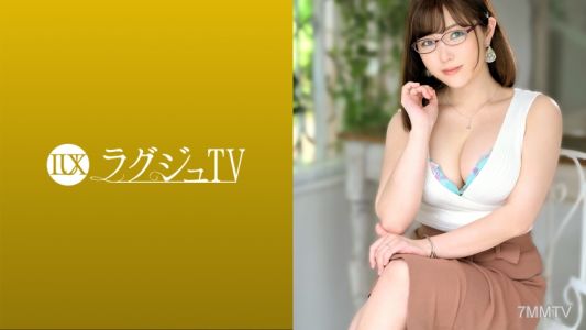 259LUXU-1446 Luxury TV 1468 &quotIf Only I Could Express The Eros I Have..." A Married Woman Who Works As A Curator At An Art Museum Decided To Appear In AV After Her Husband Cheated On Her! It&quots Been A Long Time Since I&quotve Felt A Man&quots Body Temperature, And 