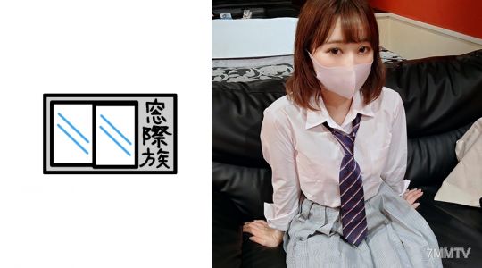 383MONA-003 東京都綜合課程K3 Nagi-chan（1●）外觀洩露