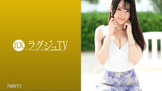 259LUXU-1516 Luxury TV 1510 &quotI&quotm Interested In Sex With An Actor..." An Active Graduate Student Wearing A Transparent And Bewitching Atmosphere Appears! Driven By The Desire To Experience Professional Techniques, She Exposes Her Beautiful Naked Body In Fr