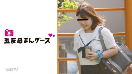 490FAN-141 [Stalker] Chubby Girl Student A (provisional)