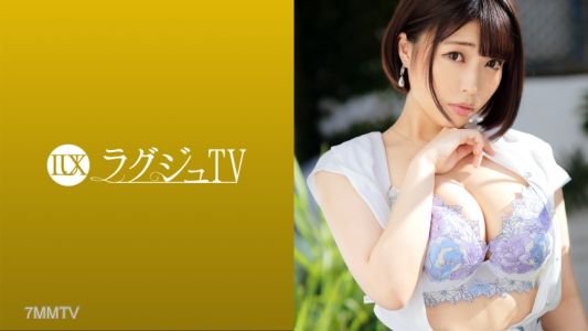 259LUXU-1533 Luxury TV 1542 A Beautiful Chef Appears In AV Because She Misses Human Skin Without Meeting! Contrary To The Quiet Impression, Sexual Curiosity Is Strong! Plump H Cup And Plump Momojiri Are Rubbed Violently, And The Intense Piston That You Ta
