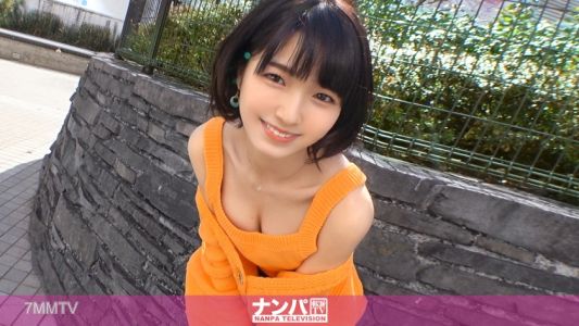 200GANA-2689 Seriously Flirty, First Shot. 1780 An Innocent Girl With A Dazzling Smile! The Man Who Was Supposed To Meet At Yarimoku Cancels At The Last Minute And Secures The Place Where It Is Uneven! The Appearance Of Facing SEX With Harmony Is Full Of 