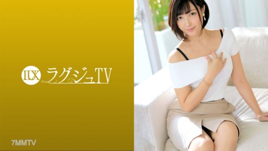 259LUXU-1552 Luxury TV 1546 &quotI Want You To Lick Me A Lot, I Want You To Hit My Butt..." A Lewd Beauty Who Loves Cunnilingus And Spanking Can&quott Hold Back Her Sexual Desire And Appears In An AV! Every Time You Drive A Piston Into A Body With Outstanding Sen