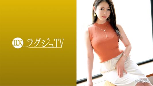 259LUXU-1599 Luxury TV 1582 Active AV Actress &quotHatsune Minori" Appears On Luxury TV Because She Wants To Have Rich Sex With Each Other! Not Only Her Cuteness, But Her Sex Appeal As An Adult Woman Is Attractive! Disturbed With A Body That Has Reached The P