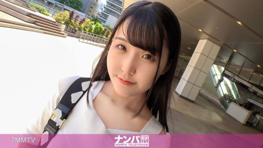 200GANA-2748 マジ軟派、初撮。 1826 鮮やか乳輪の美乳にスベッスベの美尻！色白スレンダーの超絶美ボディJDをナンパ！おしとやかな雰囲気もSEXになると一変！大胆に喘ぐそのギャップに萌え萌えキュン♪