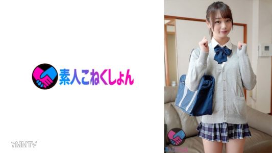 417SRYA-052 [Honorary Student J Series Is Embarrassed To Change Into A Thong And Put On A Shameful Remote Bike While Trying To Find A Treasure! 】I&quotm Not Satisfied With The Vibration Of The Remote Bike, And I&quotm Strong In Searching For A Treasure Chest Whil