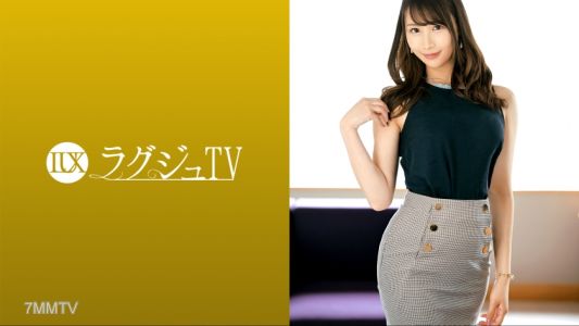 259LUXU-1644 Luxury TV 1596 &quotIt&quots Boring To Date Normally... I Like To Steal Things From Others" A Devilish Sister Who Gets Excited About The Relationship Between Danger And Side By Side! Leaving Yourself To The New Stimulation Of AV Shooting, Panting Whi