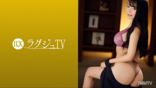 259LUXU-1646 Luxury TV 1618 &quotIt&quots Been A Long Time With My Boyfriend..." A Slender Busty Model Appears! After Serving A Lot Of Hard And Towering Cocks With Your Mouth, You Will Be Disturbed By The Obscene Sound Echoing In The Room As You Hold It In Your L