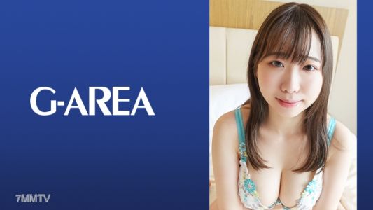 241GAREA-587 輸入輸出