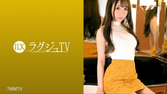 259LUXU-1617 Luxury TV 1642 No Dating People! ？ But More Than 50 Experienced People! ？ Idol-class God Face Beauty! A Slender Sensitive Body That Jumps Up Again And Again!