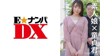 285ENDX-472 女子大生のりかちゃん21歳