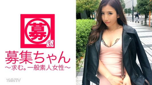 261ARA-234 23-year-old Saya-chan, A Tutor Who Is Sexy Enough! Middle And High School Boys Are 100 Seduced And Eaten By Erotic Private Tutors. A Woman Obsessed With Libido Has The Momentum To Eat Even An Actor! A Perverted Teacher Who Dances Wildly! Are Y