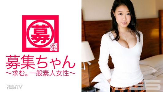 261ARA-051 Recruiting-chan 050 Remi 20 歲 咖啡館店員