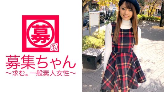 261ARA-257 [Furikko Yariman Female College Student] 20-year-old Minori-chan Is Here! The Reason For Applying Is &quotI Want To Be Teased At The AV Site♪" The Reason Is Not Very Clear, But It Seems That She Has Toyed With Many Men With Her Cuteness As A Weapon