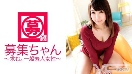261ARA-042 Recruiting-chan 045 Sae 25-year-old Office Worker
