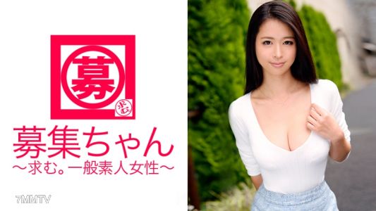 261ARA-136 Actually, I Came Here To Show Off My Miracle Body! ？ A Beautiful Girl Who Applied For &quotI Want To Save Money For Moving..." Loves Blowjobs And Electric Massages... It&quots The Type That Grows When You Praise It! Azusa, 21 Years Old, Pharmacy Salesp