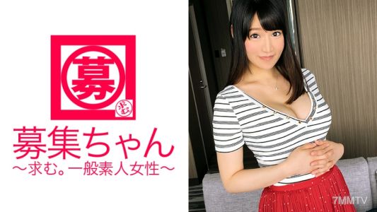 261ARA-211 23-year-old Kasumi, Who Is A Waitress At A Coffee Shop With Big F-cup Breasts, Is Here! The Reason For Applying Is &quotI&quotm Curious..." A Perverted Waitress Who Usually Goes Out Without Panties! &quotI Like Intense Sex ♪" As I Said... Repeatedly Climax