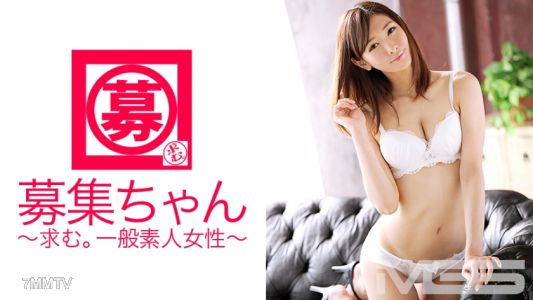 261ARA-093 Wanted-chan 092 Nono 22 Years Old Bridal Coordinator