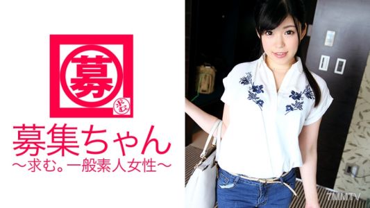 261ARA-194 At The Age Of 23, A Full-time Housewife&quots Young Wife Mai-chan Is Here! The Reason For Applying Is &quotI Want To Live In An Unknown World ..." A Married Woman With An Abnormal Masochistic Constitution! &quotI Can&quott Get Excited Without Pain..." Spanking