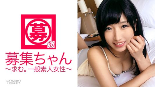 261ARA-215 Mihina-chan, A 21-year-old Girl Who Is Too Sensitive, Is Back! The Reason For Applying Is &quotI Can&quott Forget The Sex With The AV Actor I Did Last Time..." Iku With My Ears! Cum With Nipples! No Matter What You Do, The Stormy Erotic Female College 