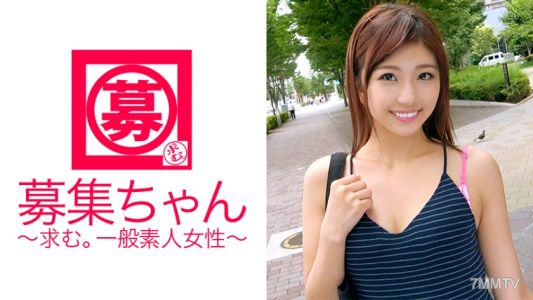261ARA-214 22-year-old Musical Actor Rena-chan, Who Belongs To A Theater Company, Is Here! The Reason For Applying Is &quotI Have To Pay Back The Debt To Consumer Finance Because I Don&quott Have Enough Money To Live." &quotI Like The Feeling That Sex Is A Little Har