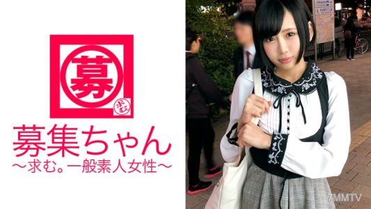 261ARA-248 22-year-old Rin-chan, Who Works As A Professional Maid At A Maid Cafe In Akihabara, Has Arrived! The Reason For Applying Is &quotI Want To Be Trained By My Master (AV Actor)♪". Torture Complete With Squid By The Master! &quotPut It On Your Master&quots Spe