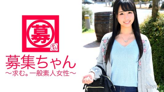 261ARA-184 400 Experienced People At The Age Of 19! Bimbo Beautiful Girl Rui-chan, Who Is Called A Monster Locally, Is Here! The Reason For Applying Is Overseas Travel! &quotI Want To Fuck With Men All Over The World♪" What A Guy! A Perverted Girl Who Invites