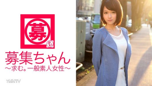 261ARA-072 Recruiting-chan 068 Sora 20 Years Old Tapioca Shop Clerk