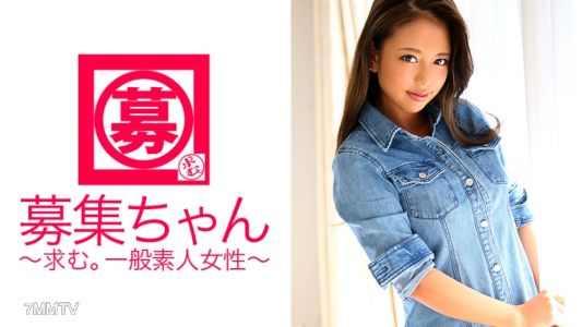 261ARA-170 CY◯RJAPAN DA◯CERS A Beautiful Dance Instructor, Naomi-chan, Who Wants To Be A Member! The Reason For Applying Is &quotI Came To Learn Sexy ♪" SEXY Learns Through SEX! Provocation With A Good Waist Swing! The Beautiful Face Is Overwhelming, But The 