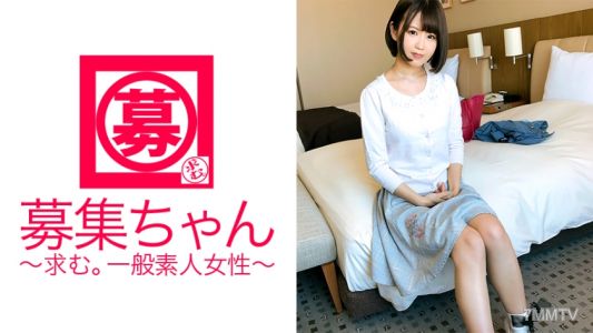 261ARA-281 [Innocent] At Night [Yariman] 20-year-old [Female College Student] Hiyori-chan Is Here! Her Reason For Applying Is &quotI Want To Have Sex With An Actor!" There Is Also A Shy Side To The Habit Of [Bimbo]. The Actor&quots Intense Piston Is Completely Di