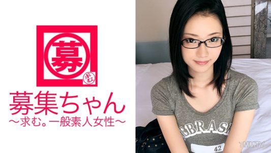 261ARA-202 Super SSS-class Beautiful Girl College Student Miyuki-chan Is Here! The Reason For Applying For The Glasses Girl Is &quotI Want To Have Sex With A Professional (AV Actor) ♪" Why! What Are You Doing! ？ Such A Cute Girl! A Model, A Cute And Slender B