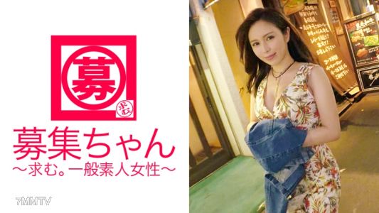 261ARA-290 [Mysterious Beauty] Age Secret [Perverted Woman] Saya-chan Is Back! The Reason For Her Application, Which Is All Wrapped In A Mysterious Veil, Is &quotI Want To Have A Dream 3P This Time♪" The Information That Can Be Obtained Is [good Woman] And [p