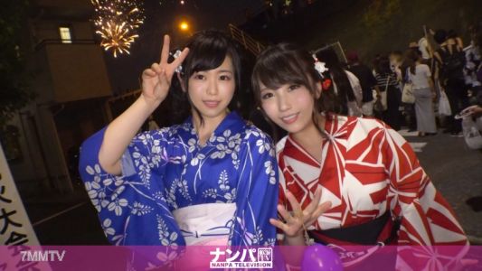 200GANA-1824 [Fireworks Display, Yukata Pick-up! ] Beautiful Breasts Yukata Girls Duo! Drink Alcohol And Get Drunk And Get A Lot Of Squirting! A Yukata Is A Climax And Sex!